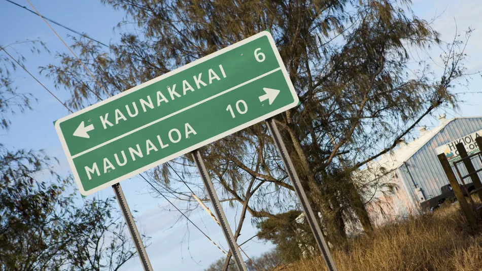 Video: Molokai East End