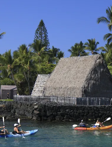 Island of Hawaii Activities