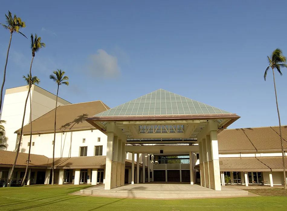 "The MACC" is Hawaii's most comprehensive Performing and Visual Arts facility, and a nonprofit organization with a mission to inspire people through engagement with the arts.