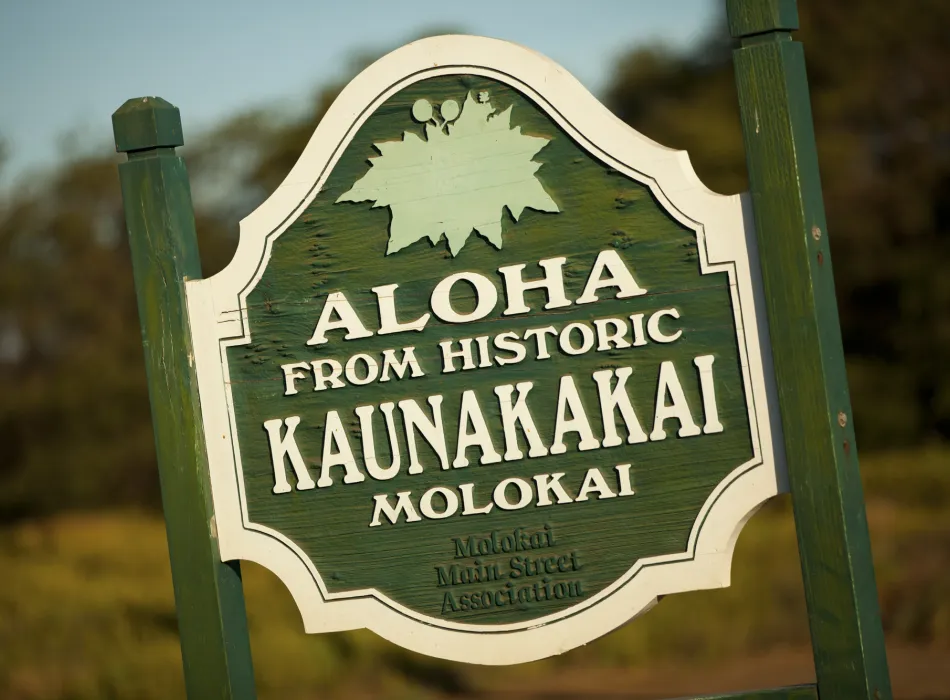 Kaunakakai